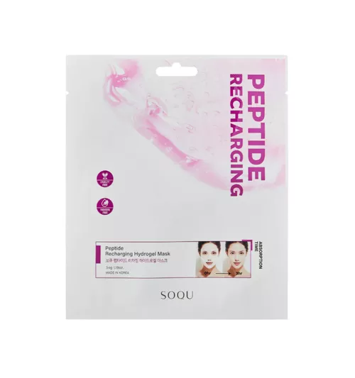 soqu-radiance-boosting-hydrogel-mask-set-6-pack SOQU - Radiance Boosting Hydrogel Mask Set (6 Pack)