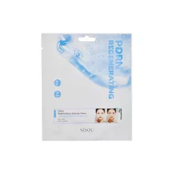 soqu-real-deep-moisture-hydrogel-mask-set-6-pack SOQU - Real Deep Moisture Hydrogel Mask Set (6 Pack)