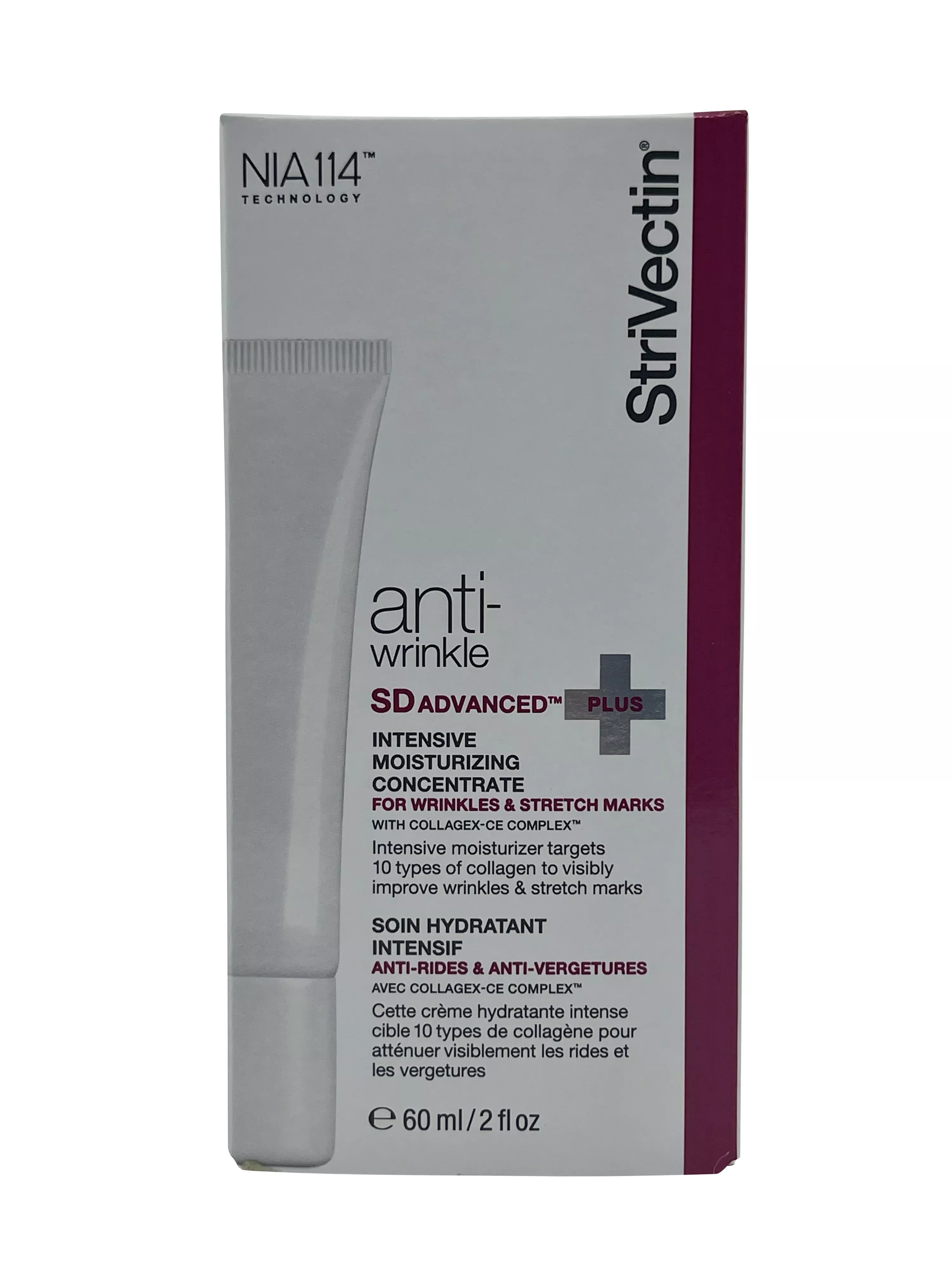 Strivectin - Anti-Wrinkle SD Advanced Plus Intensive Moisturizing Concentrate 2 oz.